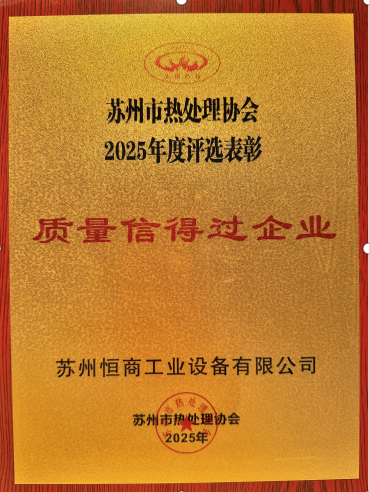 微信图片_20260109113419_803_3