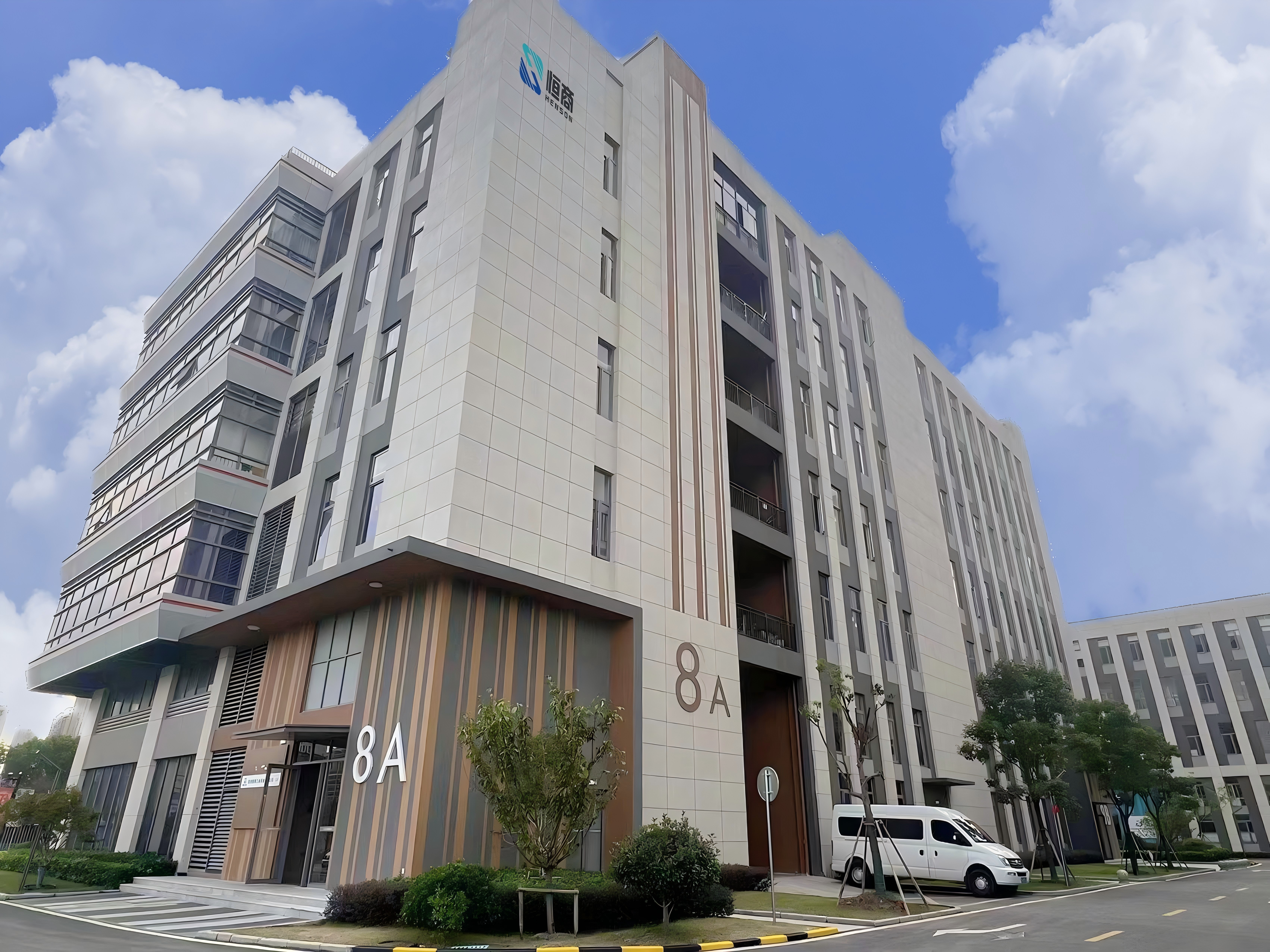 关于我们-公司简介用图