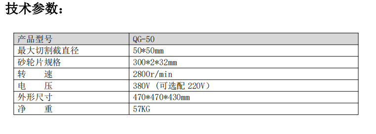 bcc04cb7808cd9d3bd60af4d2e682b0e