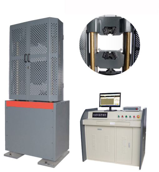 微机控制电液伺服试验机