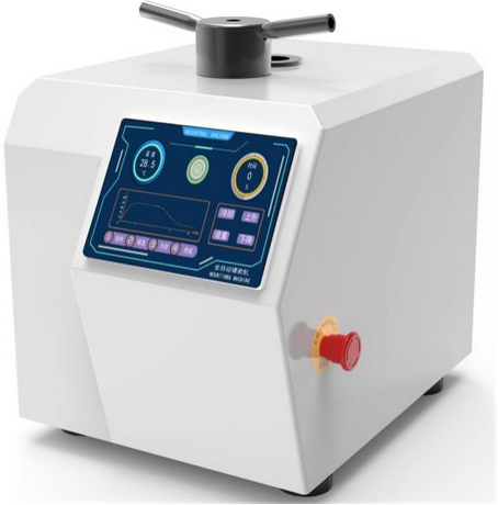 自动金相镶嵌机