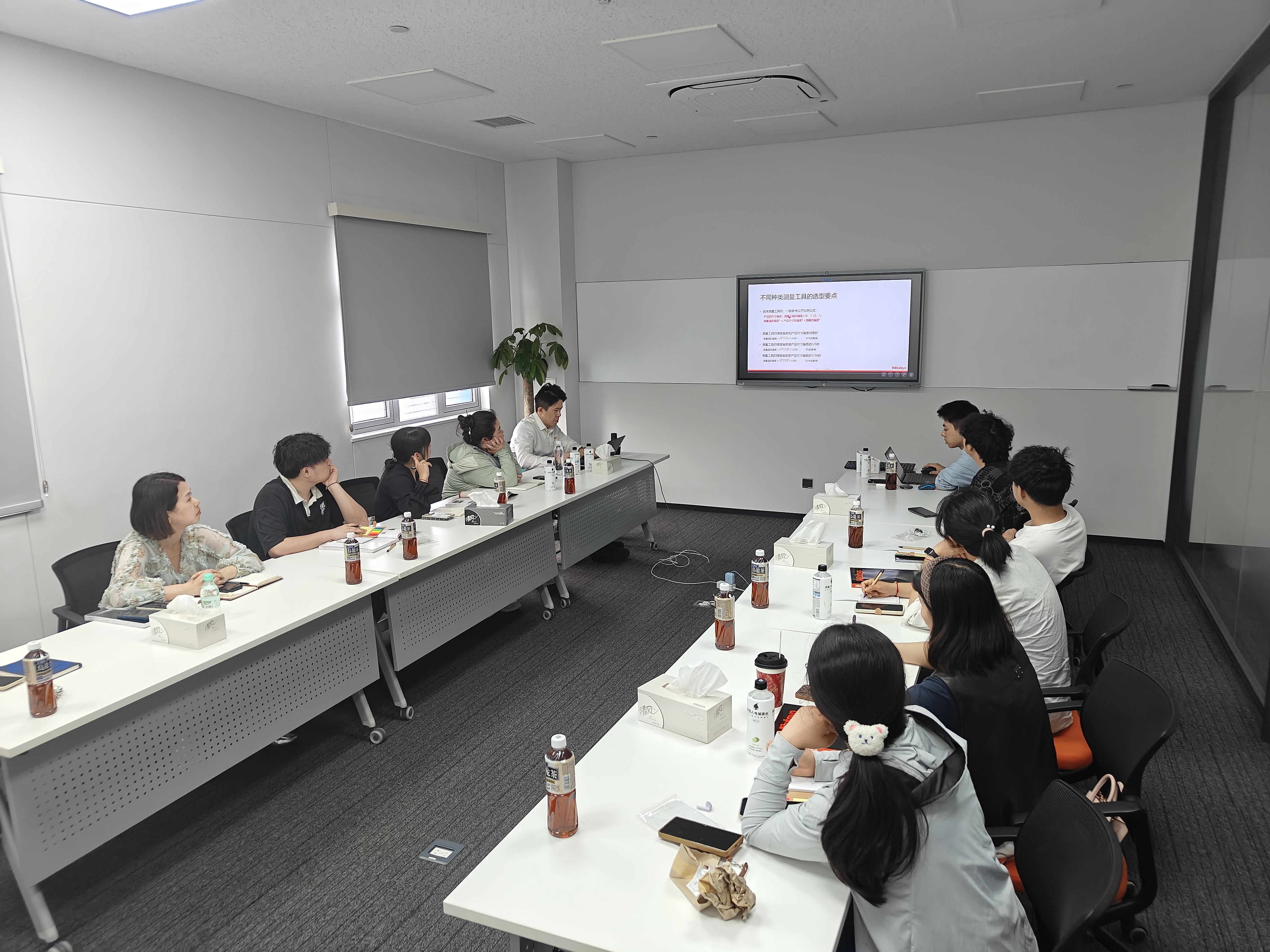 三丰学习4.jpg